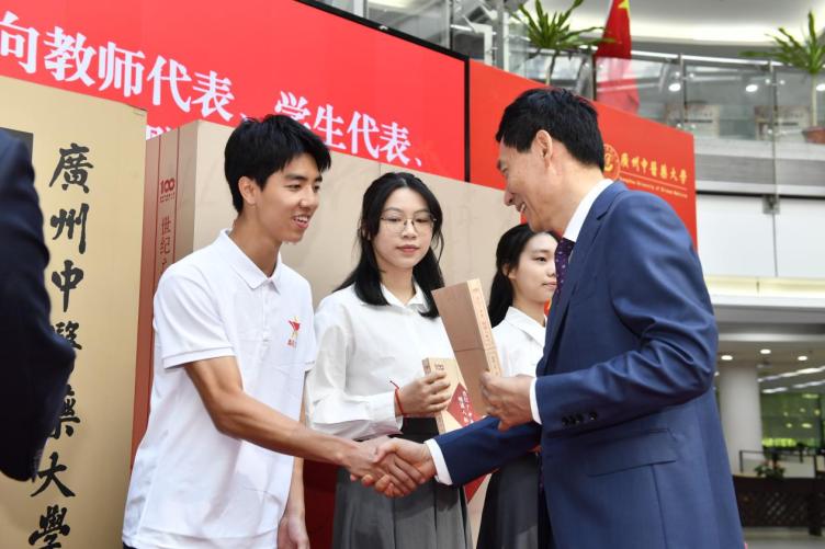 微信圖片_20241106172252