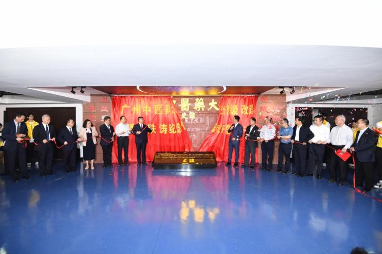 微信圖片_20241106170025