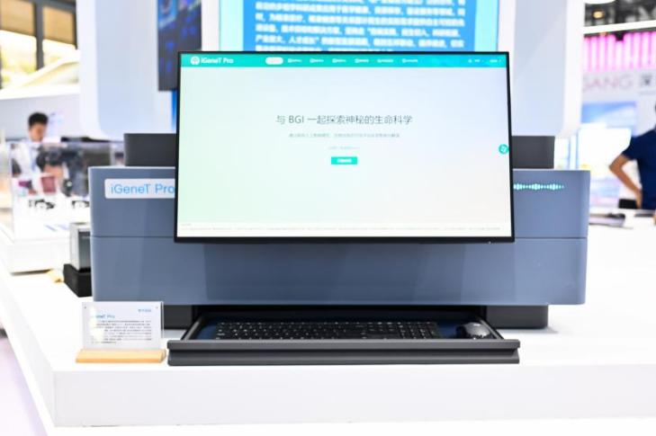 c16b609c44883ca6759c8c8e7b6f6fc