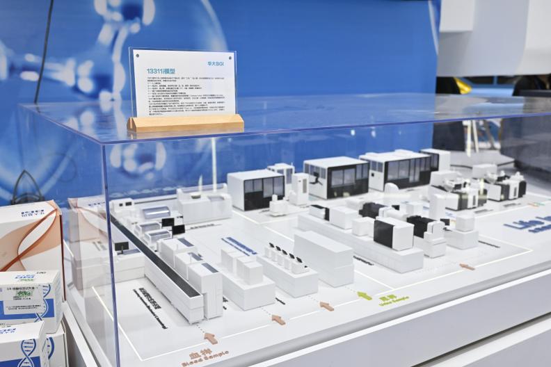 67f2e3c6a320fe3cd9b42b0ad6073ad