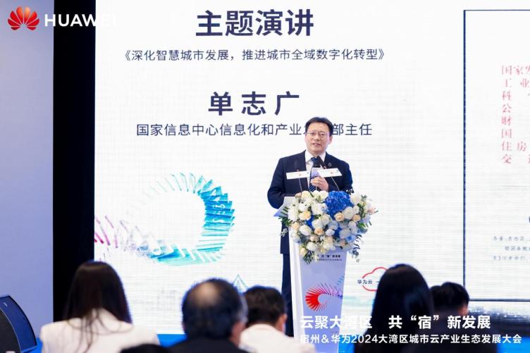 60541731638523_.pic_hd