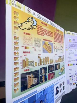 522be0914370615385ea712a48325f6