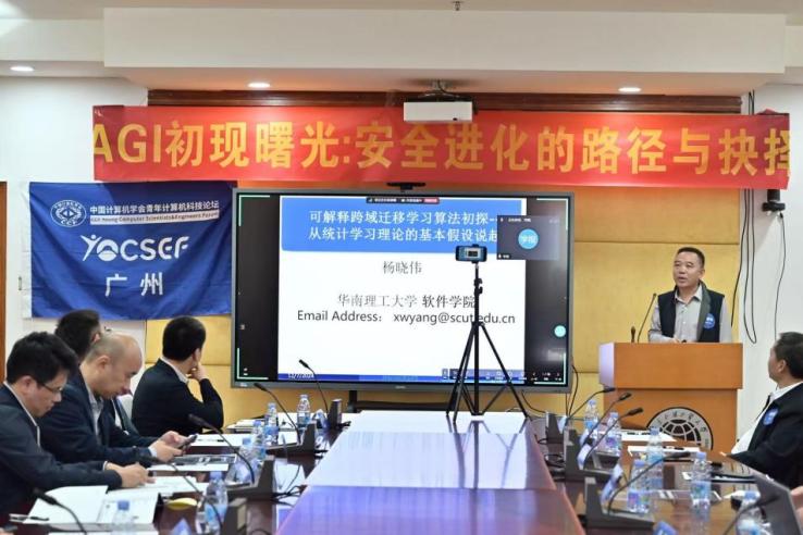 71f2d17e4517af7088b883f8b2293a3