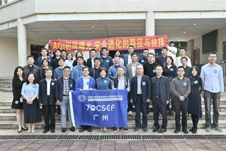 efe2a0aadfe540bdee68f3f2194a8b9f_