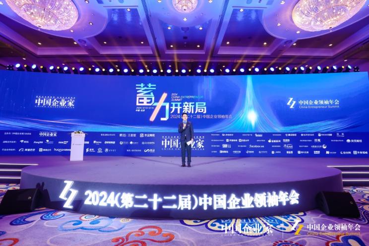 圖形用戶界面

描述已自動生成