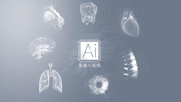 卡通人物

低可信度描述已自動生成