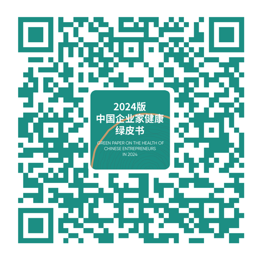 QR 代碼

描述已自動生成