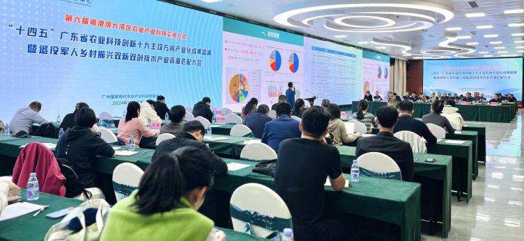 微信圖片_20241212133321