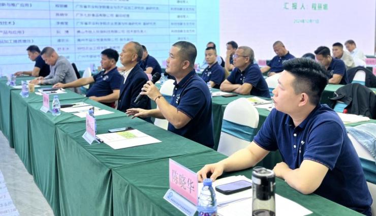 微信圖片_20241212133152