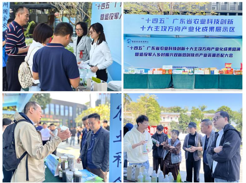 新建 PPTX 演示文稿_02