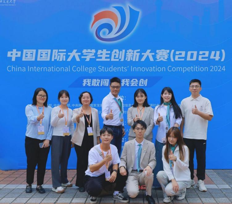 e2329602d88c4d56e3335c5db3bfe1c