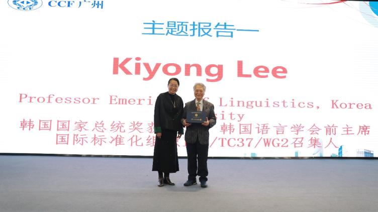 C:\Users\14173\Documents\WeChat Files\wxid_s8vc5yeiy49u22\FileStorage\Temp\99e8a4cc3eb0c235bee102505592dab.jpg