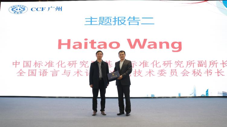 C:\Users\14173\Documents\WeChat Files\wxid_s8vc5yeiy49u22\FileStorage\Temp\7b294d52595d9fde22a3205c908fdb7.jpg