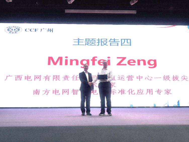 C:\Users\14173\Documents\WeChat Files\wxid_s8vc5yeiy49u22\FileStorage\Temp\dc6db44fb5da628624c12bd2d551cd1.jpg