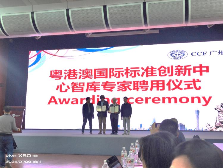 C:\Users\14173\Documents\WeChat Files\wxid_s8vc5yeiy49u22\FileStorage\Temp\4d4b419184299da40b0584b96da1881.jpg