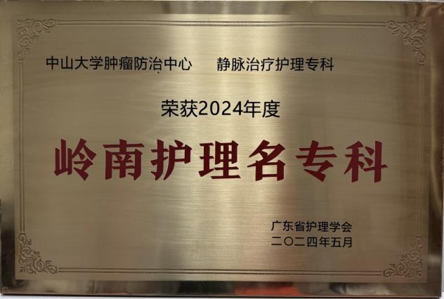 a5882a3df53b7f55caa62df70661143