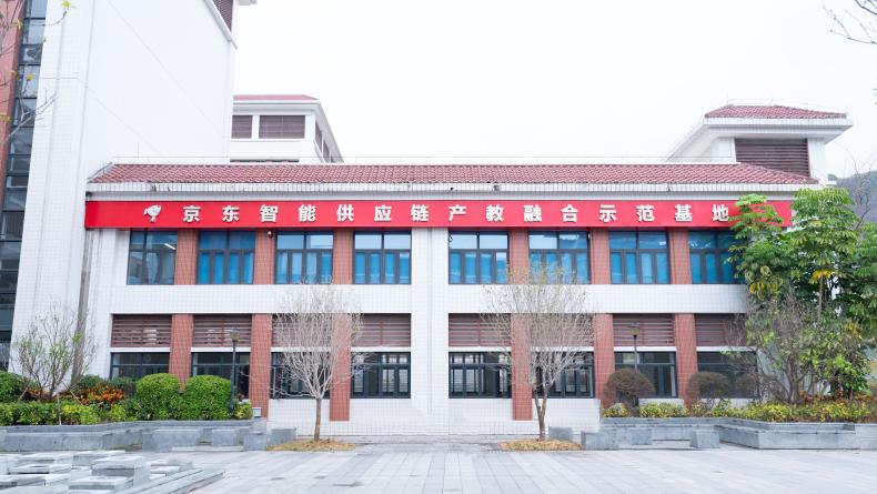 微信圖片_20250303163851