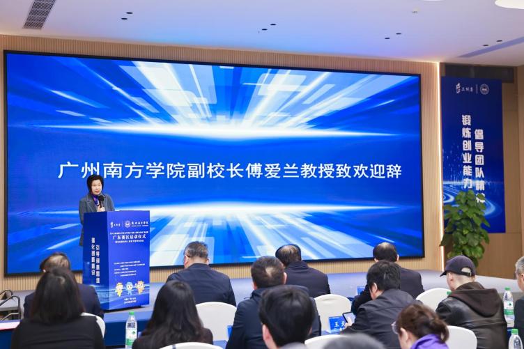 56a4e57c8a1655edfc147d737838218