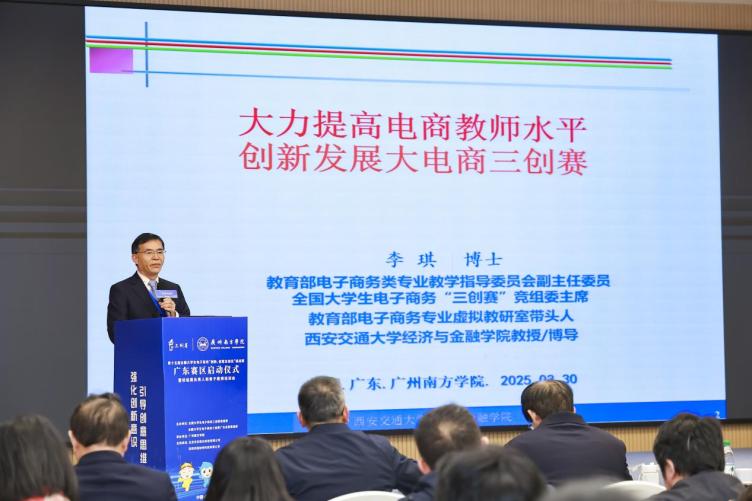 ee2a4bcf20348c354b3945a36d1b76c