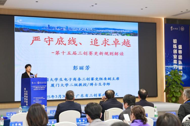 0aa4c06e4fe8600e4f4f592117ef0f7