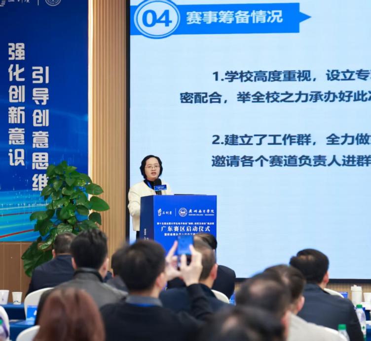 e50df27e776fdd9e0cf938fab148b01