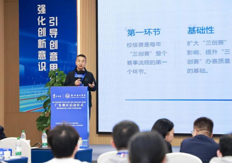 f8bc9cfa9ba4405aad1b9bd2cc196f1