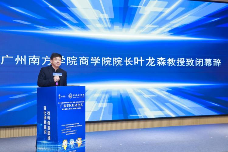 3f1a6c8ad02eec8c595a0dfffe07115