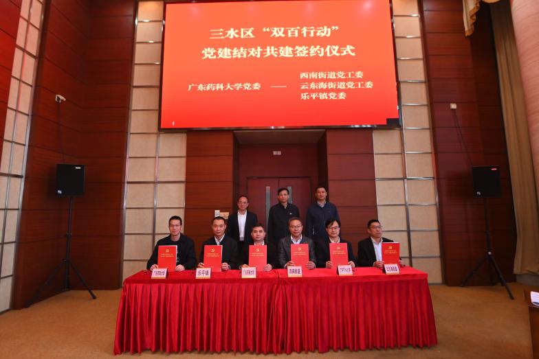 4de0a82ab3ba641c3e45502d9199f5c