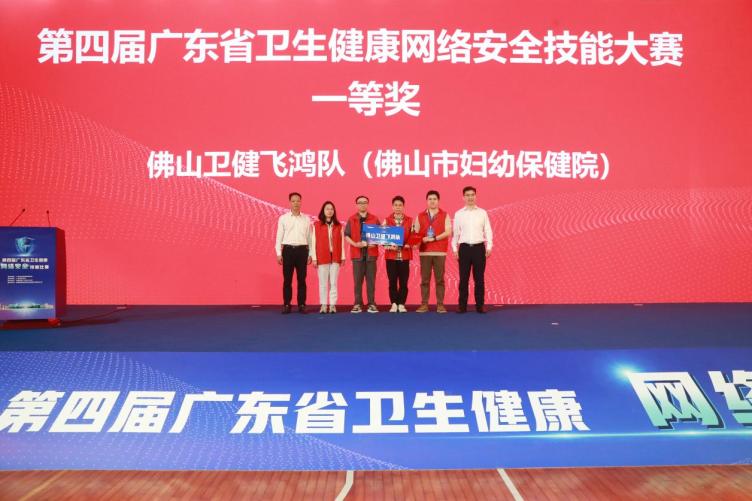 3045f882c090a6422839e3fdfc6d335