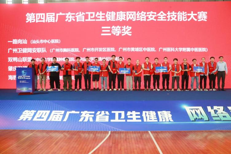 3e74926756f182d23c85ccace49f750