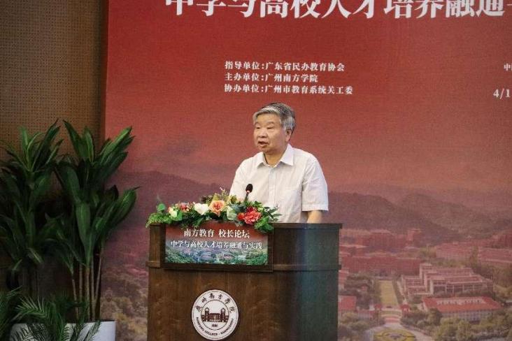 4cfd9c40b1900f1243fb8e3c716bffb