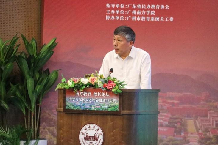 0da1b2edc9f7e26360b5523b6f7d240