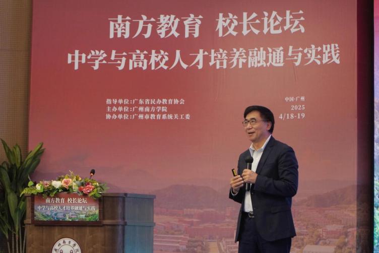 c5651ed66f754f96b021425848735d2