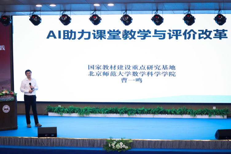 ea847ebb67226cc415a4a816640abcf