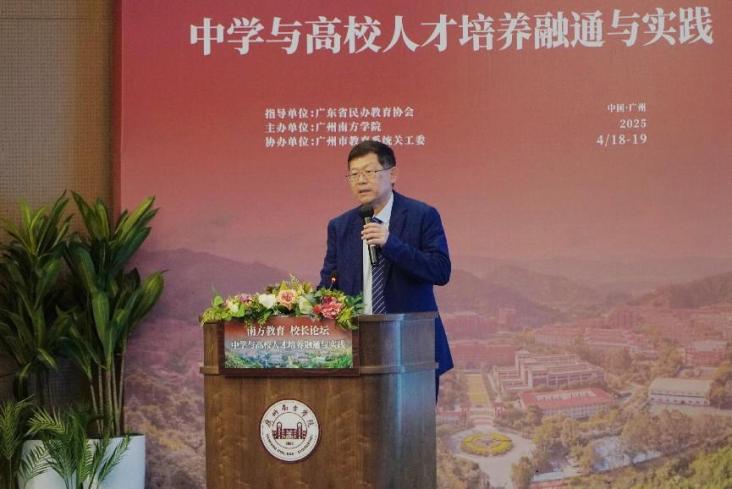 2a238bf34cd6fe34a2dbea629037ac1