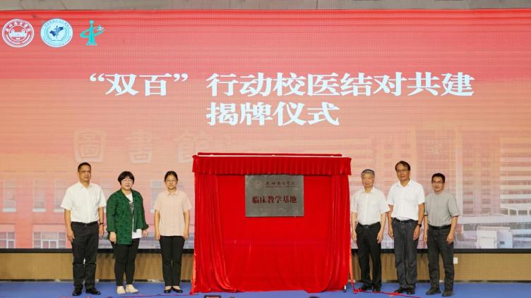 微信圖片_20250425092001