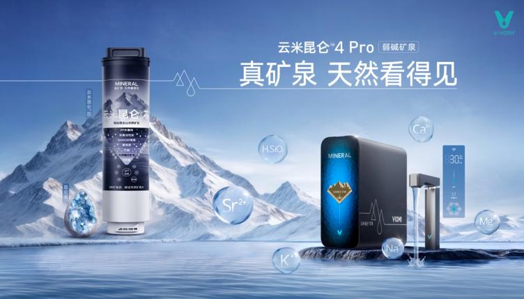 圖形用戶界面, 網(wǎng)站

描述已自動(dòng)生成