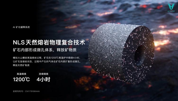 圖片包含 男人, 游戲機(jī), 水, 空氣

描述已自動(dòng)生成