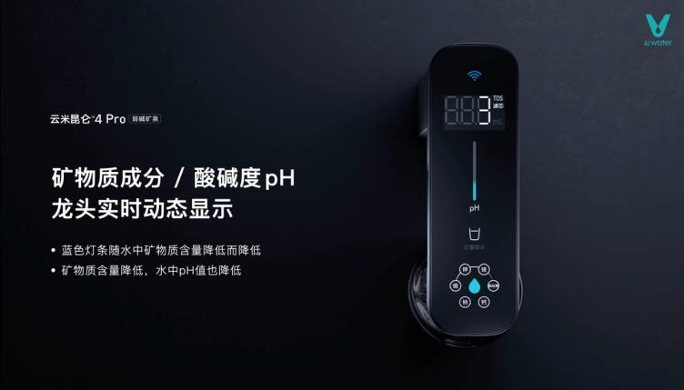 遙控器放在桌子上的手機(jī)

中度可信度描述已自動(dòng)生成