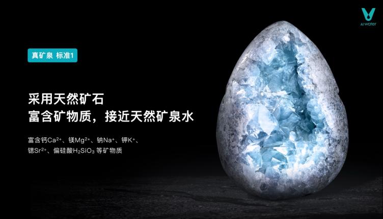 黑暗中的藍(lán)色星球

描述已自動(dòng)生成