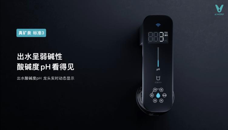 不同顏色的手機(jī)

描述已自動(dòng)生成