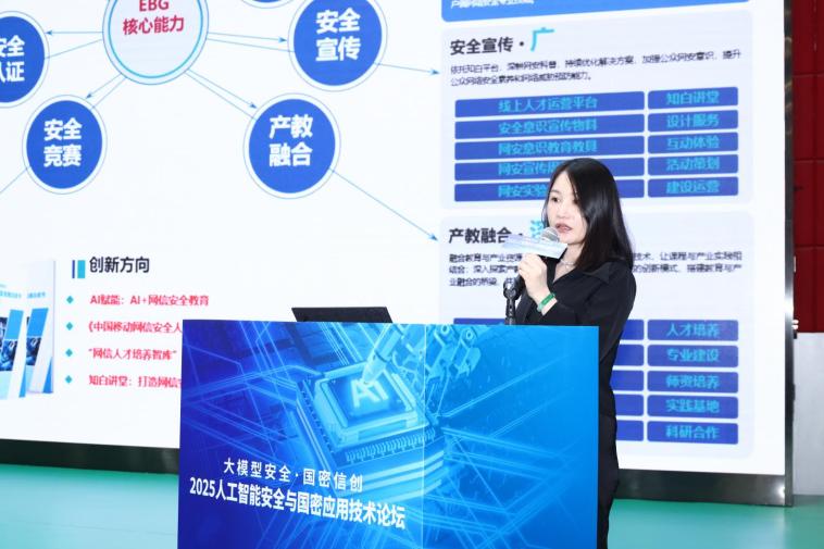 報(bào)告5-啟明王小嘉