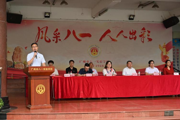 /private/var/folders/l8/qm2ntsp912bccn90bjwj56l40000gn/T/com.kingsoft.wpsoffice.mac/picturecompress_20250519194905/output_1.jpgoutput_1