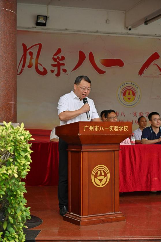 /private/var/folders/l8/qm2ntsp912bccn90bjwj56l40000gn/T/com.kingsoft.wpsoffice.mac/picturecompress_20250519194915/output_1.jpgoutput_1