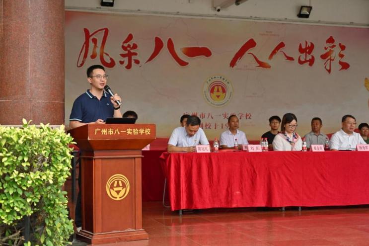 /private/var/folders/l8/qm2ntsp912bccn90bjwj56l40000gn/T/com.kingsoft.wpsoffice.mac/picturecompress_20250519195817/output_1.jpgoutput_1