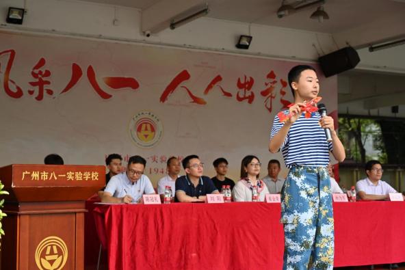 /private/var/folders/l8/qm2ntsp912bccn90bjwj56l40000gn/T/com.kingsoft.wpsoffice.mac/picturecompress_20250519195224/output_1.jpgoutput_1