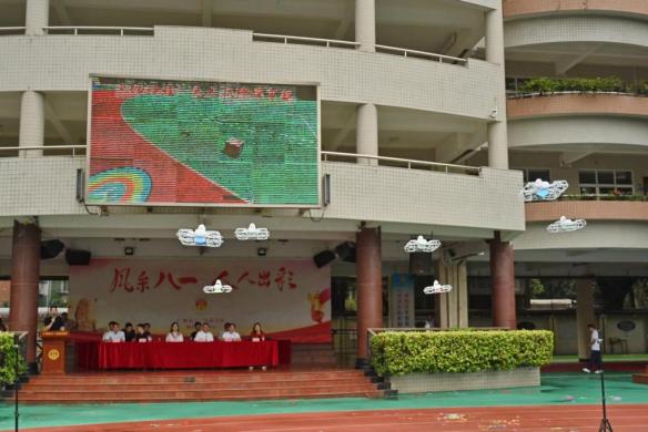 /private/var/folders/l8/qm2ntsp912bccn90bjwj56l40000gn/T/com.kingsoft.wpsoffice.mac/picturecompress_20250519200251/output_1.jpgoutput_1