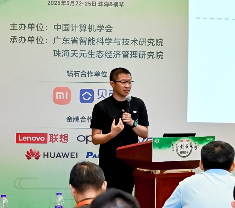 手機(jī)截圖圖人的照片上寫(xiě)著字

AI 生成的內(nèi)容可能不正確。