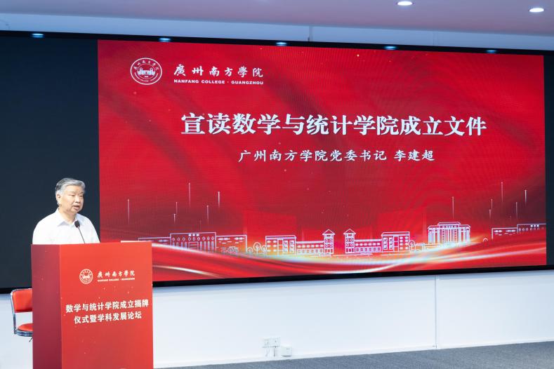 /Users/ruilu/Library/Containers/com.kingsoft.wpsoffice.mac/Data/tmp/picturecompress_20250606233706/output_1.jpgoutput_1