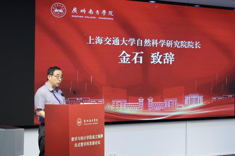 /Users/ruilu/Library/Containers/com.kingsoft.wpsoffice.mac/Data/tmp/picturecompress_20250606233718/output_1.jpgoutput_1